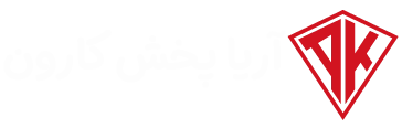 آریا پخش کارون